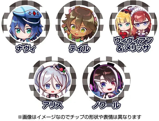 スマスロリオエース2のエースモード・アイキャッチについて徹底網羅