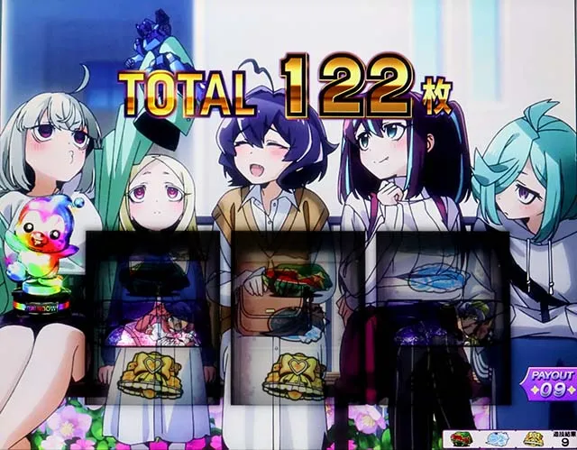 L魔法少女にあこがれて（新台スマスロ）パチスロ｜設定判別・天井