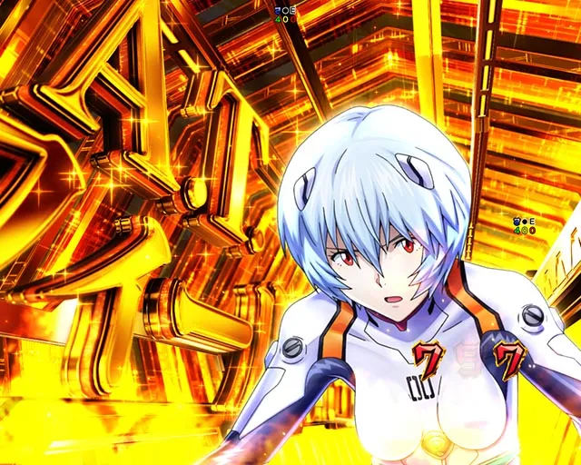 パチンコ『e 新世紀エヴァンゲリオン 〜はじまりの記憶〜』エヴァ17の