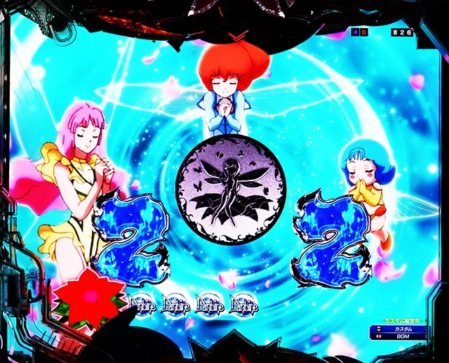 e 聖戦士ダンバイン 3 ZEROSONIC（スマパチ）パチンコ｜ラッキー