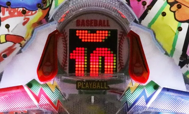 Pはねものファインプレー（パチンコ）スペック・保留・ボーダー・期待