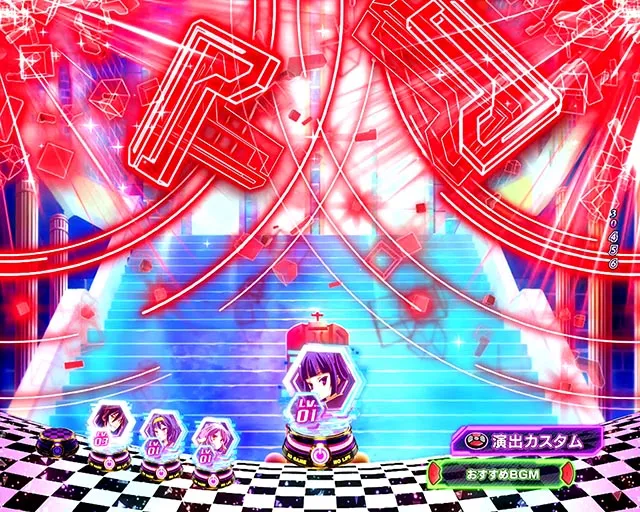 eノーゲーム・ノーライフ 199Ver.（ノゲノラスマパチ）パチンコ