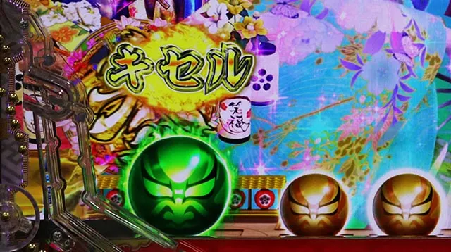 e花の慶次〜黄金の一撃（スマパチ）パチンコ｜ラッキートリガー