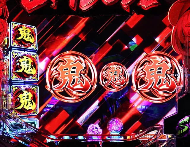 e源外伝 EPISODE OF -大龍-（スマパチ）パチンコ｜ラッキートリガー