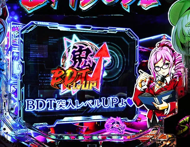 e源外伝 EPISODE OF -大龍-（スマパチ）パチンコ｜ラッキートリガー