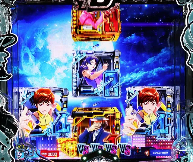 eルパン三世VSキャッツ・アイ 157ver. 極限突破ブッた斬り 7500