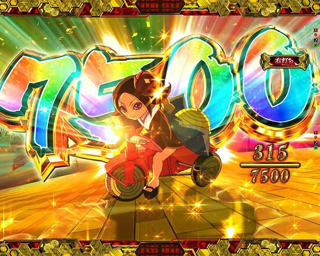 e地獄少女7500Ver.（スマパチ）パチンコ｜ラッキートリガー・スペック
