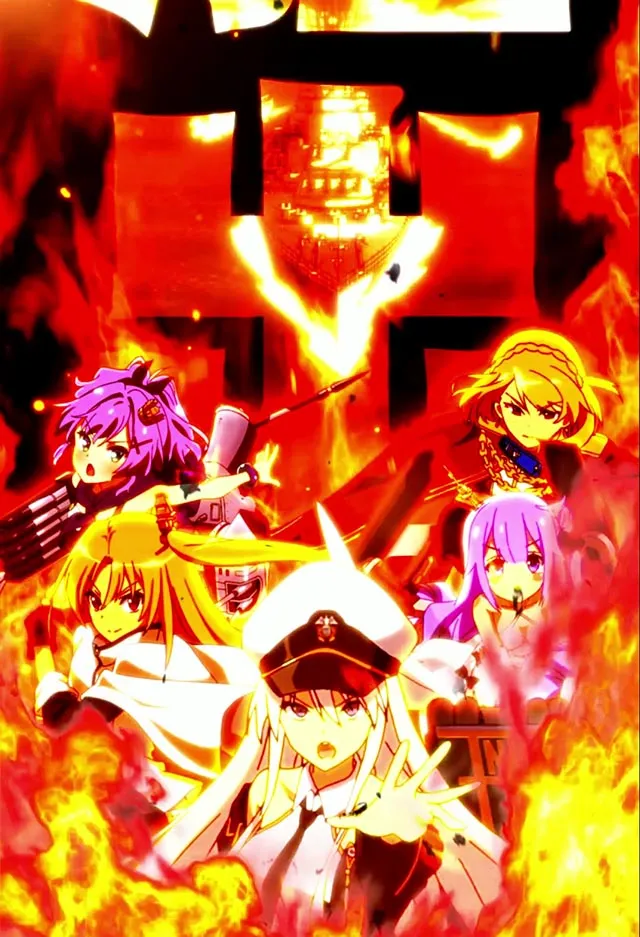 eアズールレーン2超次元の信頼度まとめ！陣営フラッシュ・先読み・激