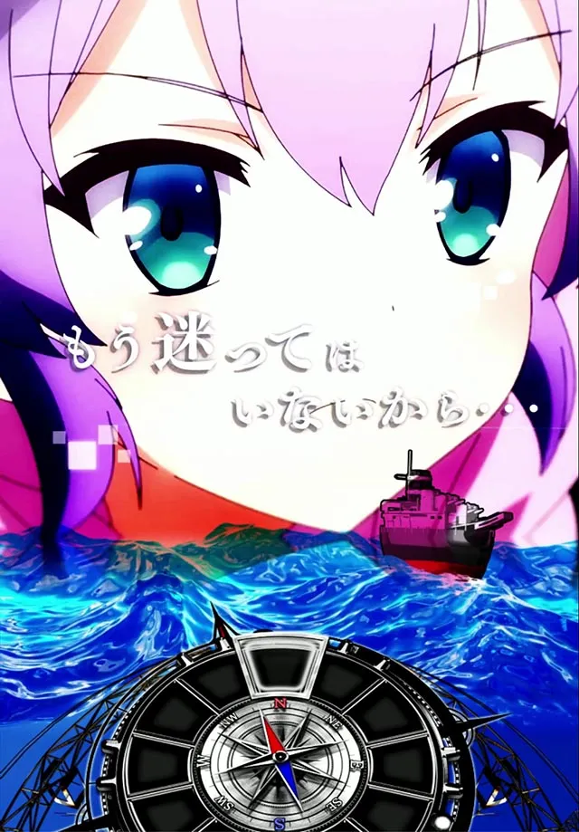 e アズールレーン2 THE ANIMATION 超次元（スマパチ）パチンコ