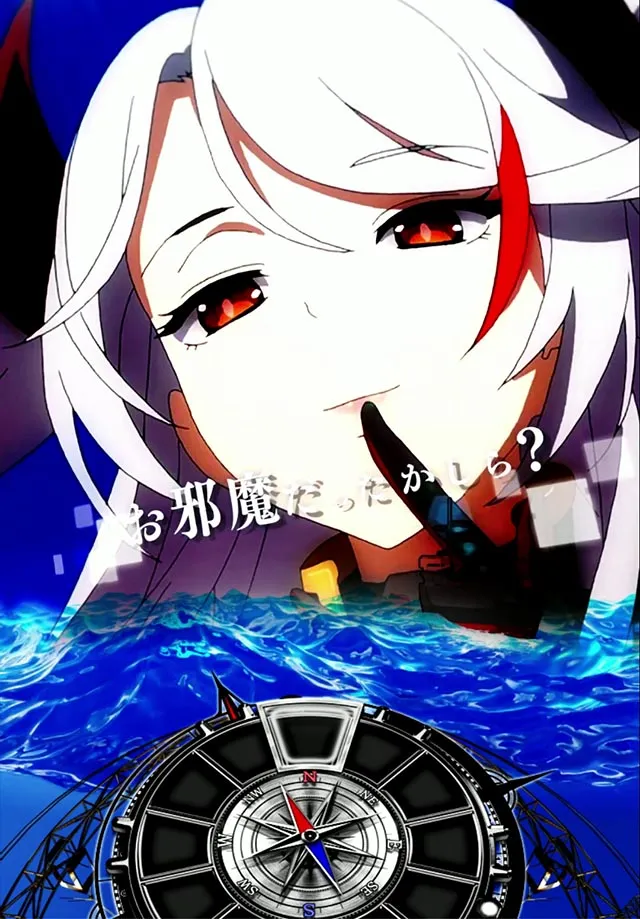 e アズールレーン2 THE ANIMATION 超次元（スマパチ）パチンコ