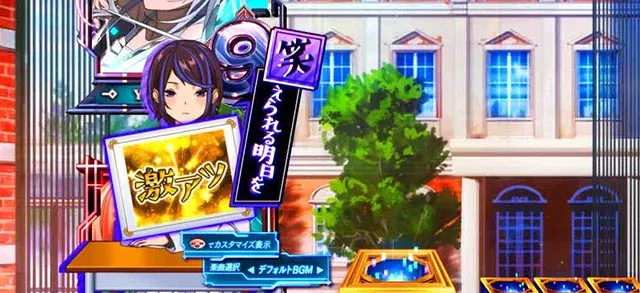 e異世界でチート能力を手にした俺は現実世界をも無双する 〜レベル