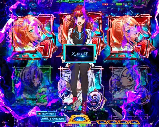 【セル】藤商事 > ｅいせれべＦＳＺ e異世界でチート能力を手にした俺は現実世界をも無双する 〜レベル