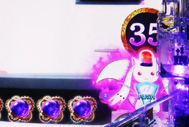 スマパチ魔法少女まどか☆マギカ3 時間遡行の信頼度まとめ！コテスタ