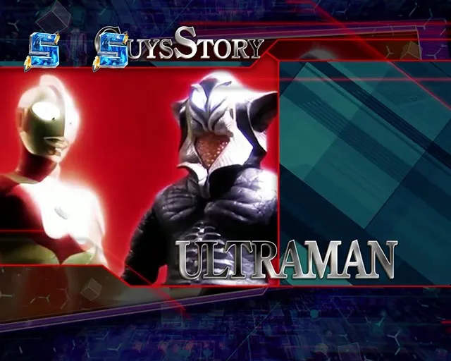 P ウルトラマンメビウス デカヘソ319（パチンコ）ラッキートリガー