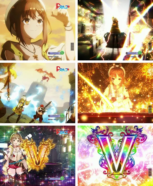 e ライザのアトリエ 〜常闇の女王と秘密の隠れ家〜（スマパチ