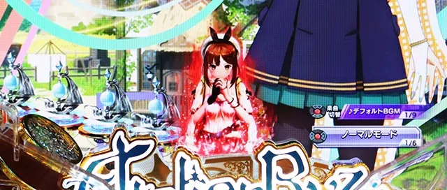 e ライザのアトリエ 〜常闇の女王と秘密の隠れ家〜（スマパチ