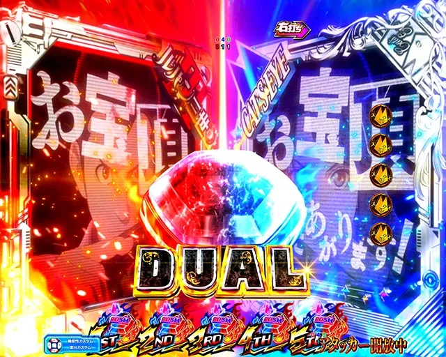 パチンコ実機 ルパン三世VSキャッツ・アイ157ver. スマパチユニット付 eルパン三世VSキャッツ・アイ 157ver. 極限突破ブッた斬り 7500