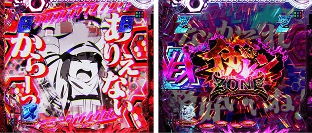 eソードアート・オンライン オルタナティブ ガンゲイル・オンライン