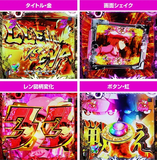 eソードアート・オンライン オルタナティブ ガンゲイル・オンライン
