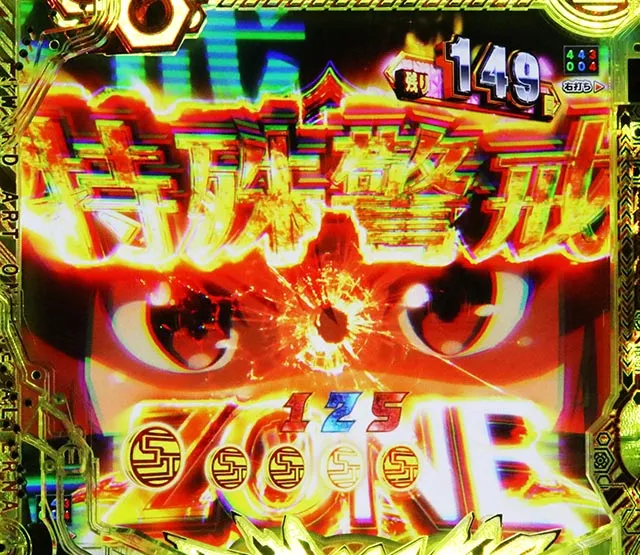 eソードアート・オンライン オルタナティブ ガンゲイル・オンライン