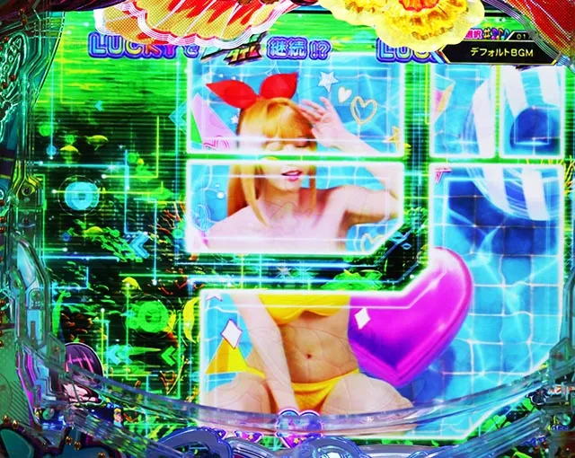 PAスーパー海物語IN沖縄6 Withえなこ（甘デジ）パチンコ｜スペック
