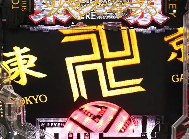 e 東京リベンジャーズ 聖夜決戦編（東リべスマパチ）パチンコ
