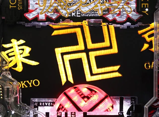 e 東京リベンジャーズ 聖夜決戦編（東リべスマパチ）パチンコ