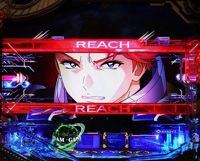 eガンダムSEED パチンコの信頼度まとめ！カスタム・先読み・激アツ演出