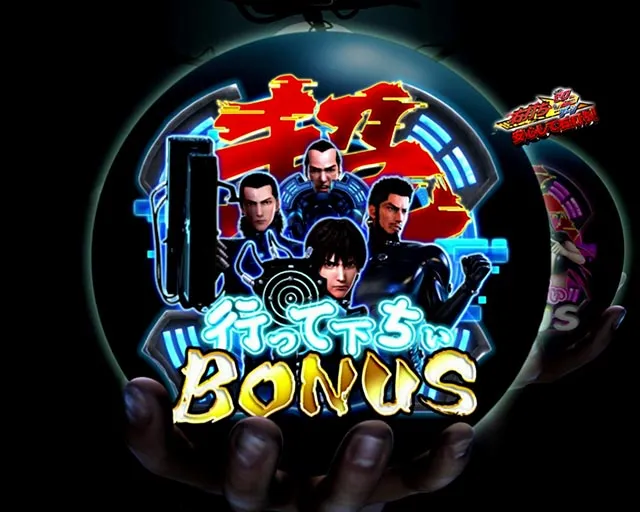 SMART-PACHINKO GANTZ（新台スマパチ）パチンコ｜ラッキートリガー
