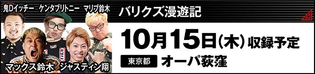https://cdn.p-town.dmm.com/editor/ライティングZERO/000_douga_navi/2026/09tsuki/0925/kokuchi_1002_natsumi.jpg
