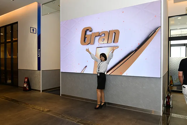 https://cdn.p-town.dmm.com/editor/ライティングZERO/tokusyu_shokunin/2025/08tsuki/0801_grankicona_nishiyodogawa/01.jpg