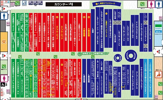 https://cdn.p-town.dmm.com/editor/ライティングZERO/tokusyu_shokunin/2025/08tsuki/0801_grankicona_nishiyodogawa/01.jpg