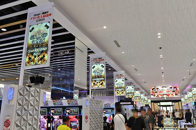 https://cdn.p-town.dmm.com/editor/ライティングZERO/tokusyu_shokunin/2025/08tsuki/0801_grankicona_nishiyodogawa/18.jpg