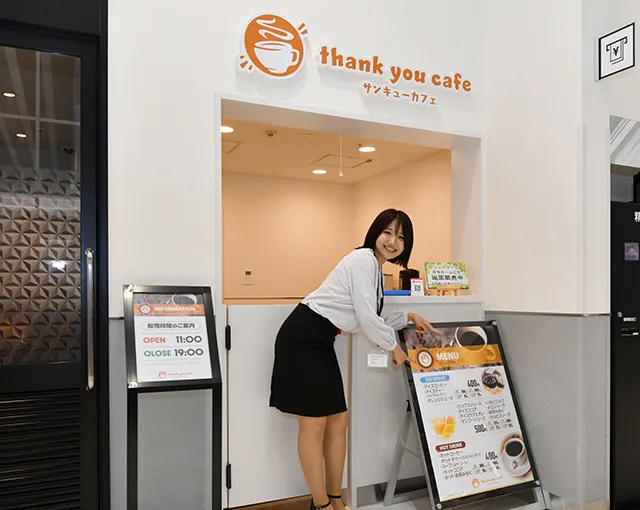 https://cdn.p-town.dmm.com/editor/ライティングZERO/tokusyu_shokunin/2025/08tsuki/0801_grankicona_nishiyodogawa/18.jpg
