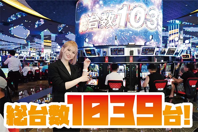 https://cdn.p-town.dmm.com/editor/ライティングZERO/tokusyu_shokunin/2025/08tsuki/0801_grankicona_tsurumi/01.jpg