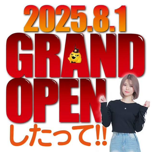 https://cdn.p-town.dmm.com/editor/ライティングZERO/tokusyu_shokunin/2025/08tsuki/0801_grankicona_tsurumi/01.jpg