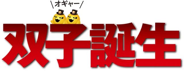 https://cdn.p-town.dmm.com/editor/ライティングZERO/tokusyu_shokunin/2025/08tsuki/0801_grankicona_tsurumi/01.jpg