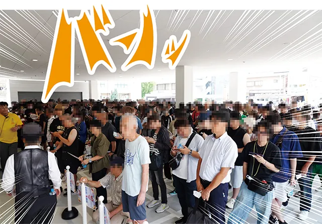 https://cdn.p-town.dmm.com/editor/ライティングZERO/tokusyu_shokunin/2025/08tsuki/0801_grankicona_tsurumi/09.jpg