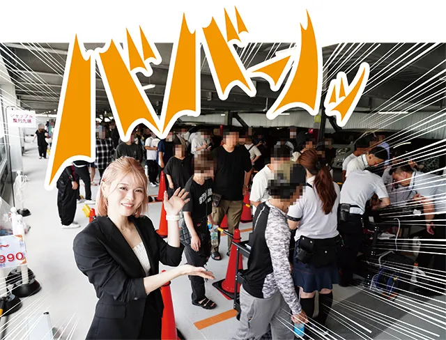 https://cdn.p-town.dmm.com/editor/ライティングZERO/tokusyu_shokunin/2025/08tsuki/0801_grankicona_tsurumi/09.jpg