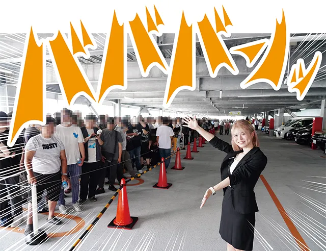 https://cdn.p-town.dmm.com/editor/ライティングZERO/tokusyu_shokunin/2025/08tsuki/0801_grankicona_tsurumi/09.jpg