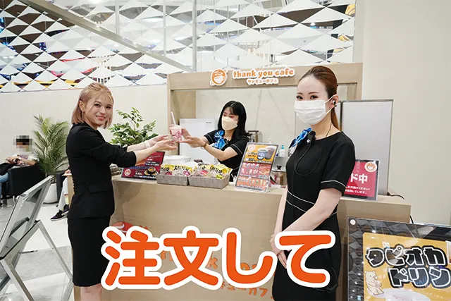https://cdn.p-town.dmm.com/editor/ライティングZERO/tokusyu_shokunin/2025/08tsuki/0801_grankicona_tsurumi/19.jpg