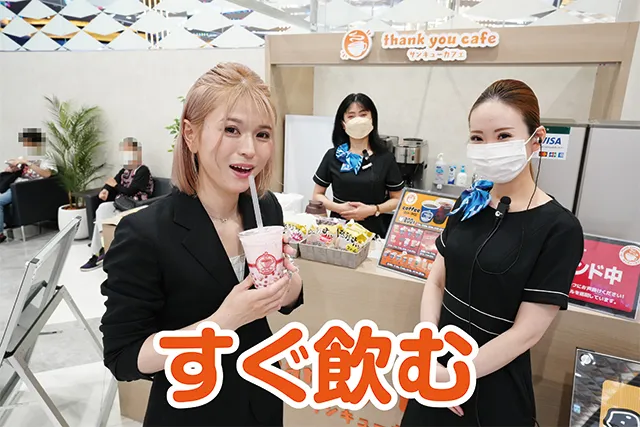 https://cdn.p-town.dmm.com/editor/ライティングZERO/tokusyu_shokunin/2025/08tsuki/0801_grankicona_tsurumi/19.jpg