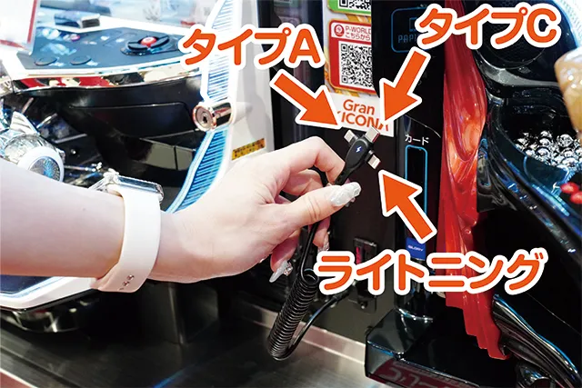 https://cdn.p-town.dmm.com/editor/ライティングZERO/tokusyu_shokunin/2025/08tsuki/0801_grankicona_tsurumi/19.jpg