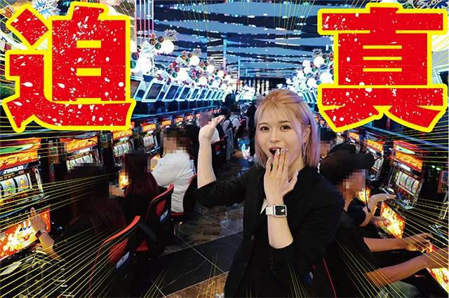 https://cdn.p-town.dmm.com/editor/ライティングZERO/tokusyu_shokunin/2025/08tsuki/0801_grankicona_tsurumi/09.jpg