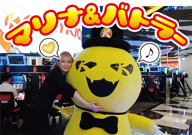 https://cdn.p-town.dmm.com/editor/ライティングZERO/tokusyu_shokunin/2025/08tsuki/0801_grankicona_tsurumi/09.jpg