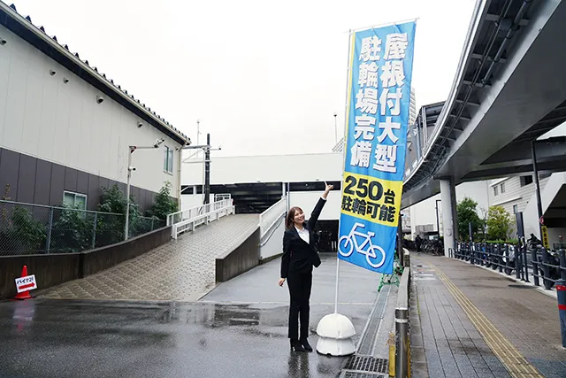 https://cdn.p-town.dmm.com/editor/ライティングZERO/tokusyu_shokunin/2025/12tsuki/1225_kicona_takatsuki/01.jpg