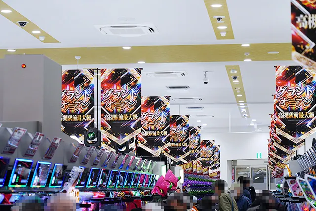 https://cdn.p-town.dmm.com/editor/ライティングZERO/tokusyu_shokunin/2025/12tsuki/1225_kicona_takatsuki/01.jpg