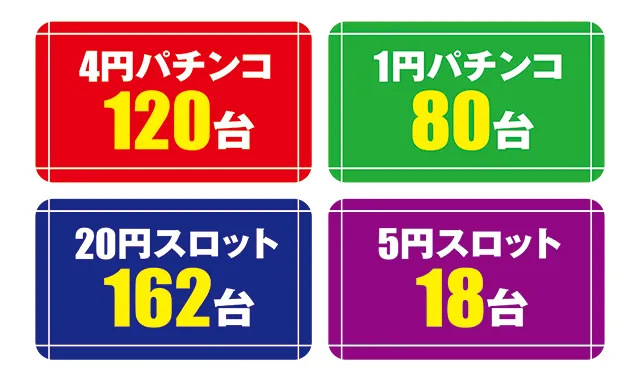 https://cdn.p-town.dmm.com/editor/ライティングZERO/tokusyu_shokunin/2026/03tsuki/0319_kicona_maizuru/04.jpg