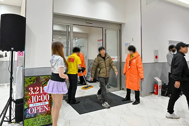 https://cdn.p-town.dmm.com/editor/ライティングZERO/tokusyu_shokunin/2026/03tsuki/0319_kicona_maizuru/24.jpg
