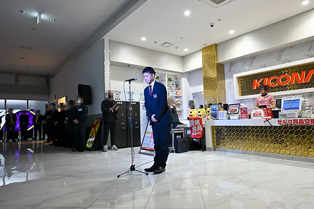https://cdn.p-town.dmm.com/editor/ライティングZERO/tokusyu_shokunin/2026/03tsuki/0319_kicona_maizuru/24.jpg